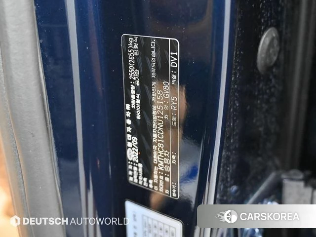 Genesis GV80 id 4500541 из Кореи 11