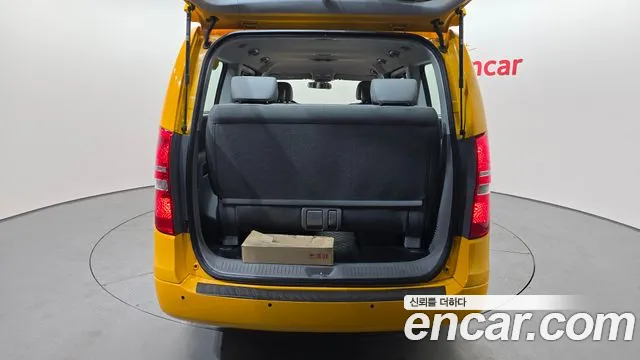 Hyundai The New Grand Starex id 2446838 из Кореи 11