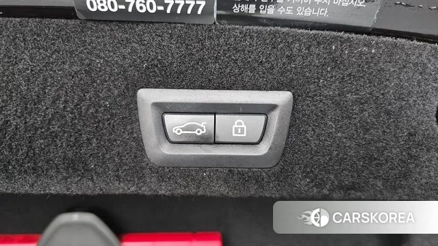 BMW 7 Series (G11) id 2903034 из Кореи 11