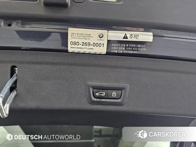 BMW X6 (G06) id 3459473 из Кореи 11