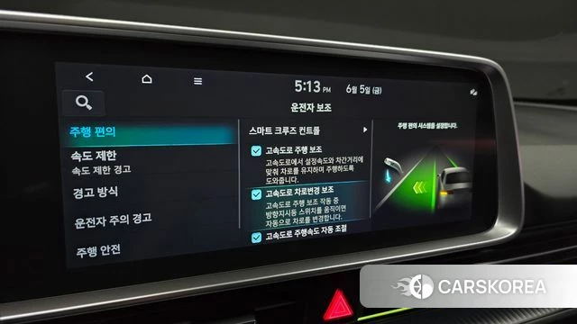 Hyundai Ionic 6 id 4415076 из Кореи 11