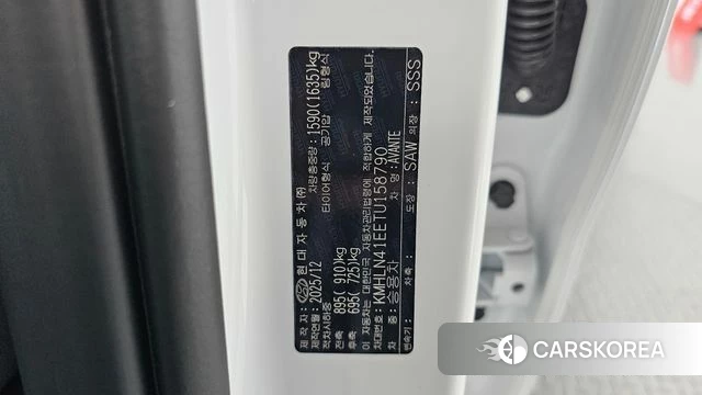 Hyundai The New Avante (CN7) id 4222436 из Кореи 11