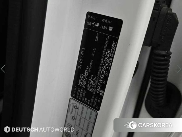 Kia The New Sportage 5th Generation Hybrid id 4229963 из Кореи 11