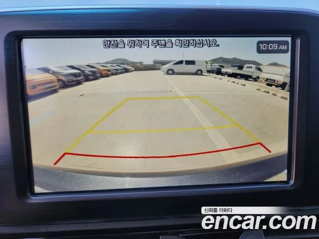 Hyundai Grandeur IG id 2669263 из Кореи 11