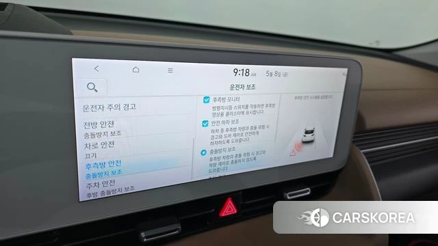 Hyundai Ionic 5 id 4292182 из Кореи 11