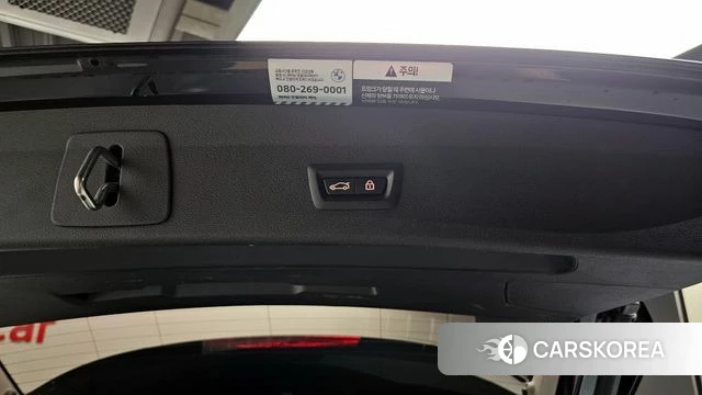 BMW X1 (F48) id 4223673 из Кореи 11