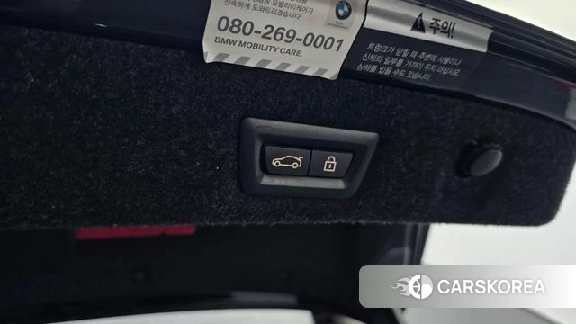 BMW 5 Series (G30) id 4396545 из Кореи 11