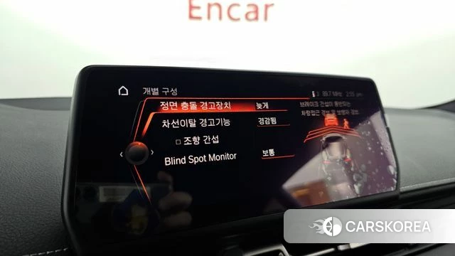 Toyota Supra 5th Generation id 4686981 из Кореи 11
