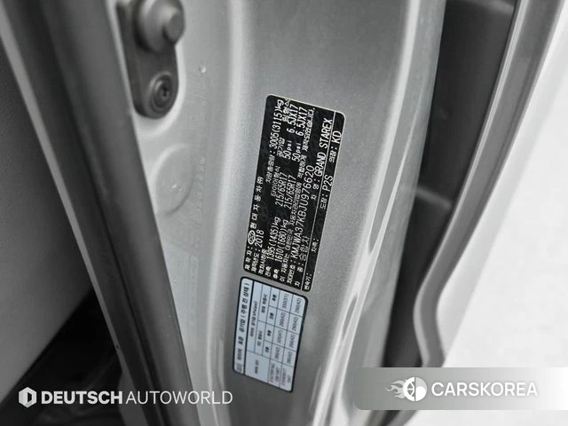 Hyundai The New Grand Starex id 4212066 из Кореи 11