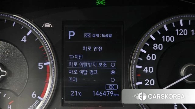 Hyundai Santa Fe TM id 4196974 из Кореи 11