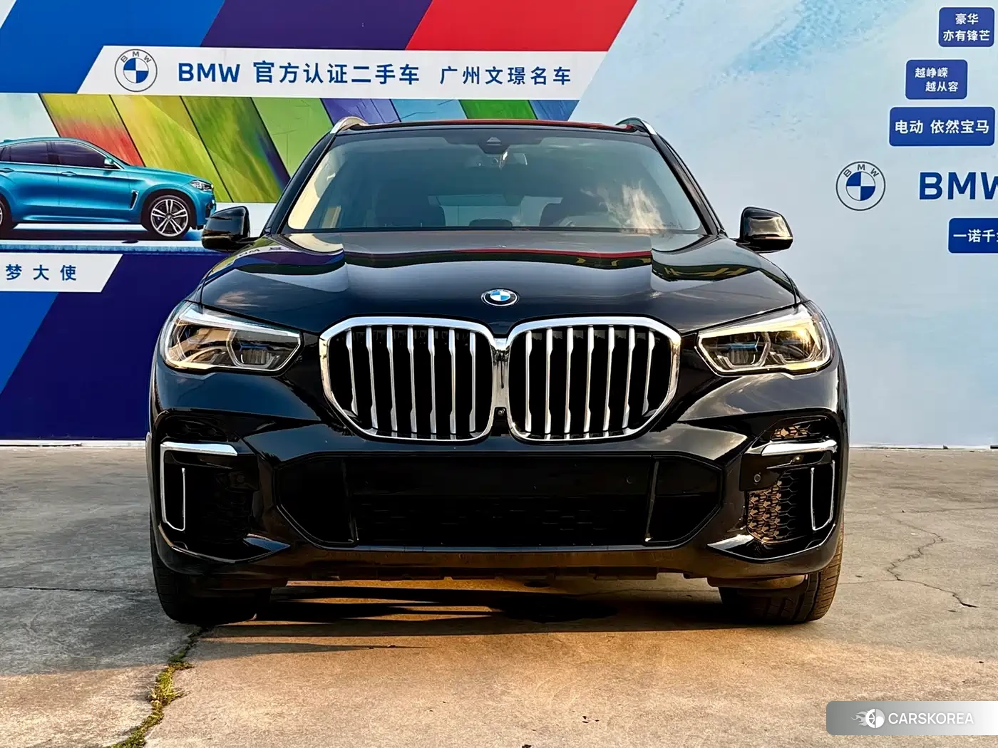 BMW X5 id 4559750 из Китая 11
