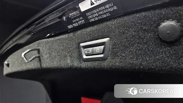 BMW 7 Series (G11) id 3611099 из Кореи 11