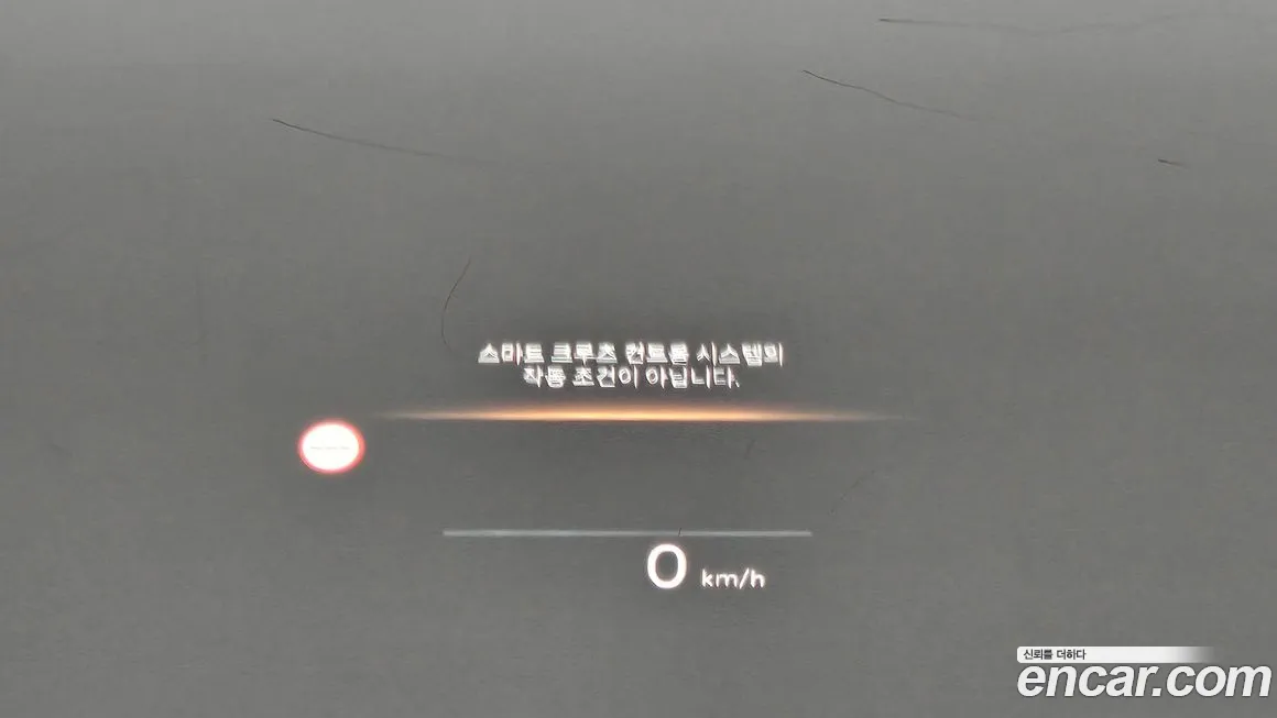 Hyundai Grandeur Hybrid (GN7) id 1858483 из Кореи 11