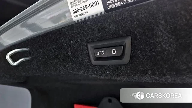 BMW 5 Series (G60) id 3359410 из Кореи 11