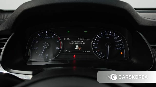 Kia K7 Premier id 4717112 из Кореи 11
