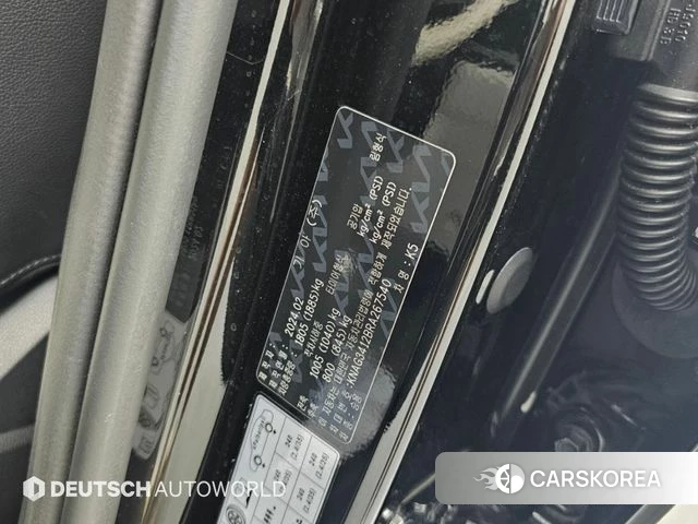 Kia The New K5 3rd generation id 4879961 из Кореи 11