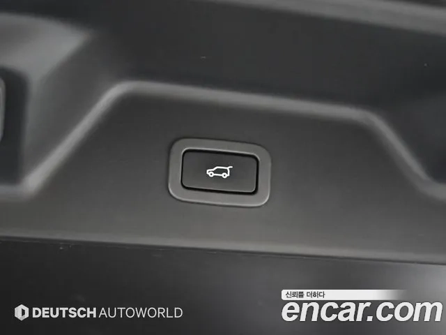 Land Rover Range Rover 4th Generation id 2881861 из Кореи 11