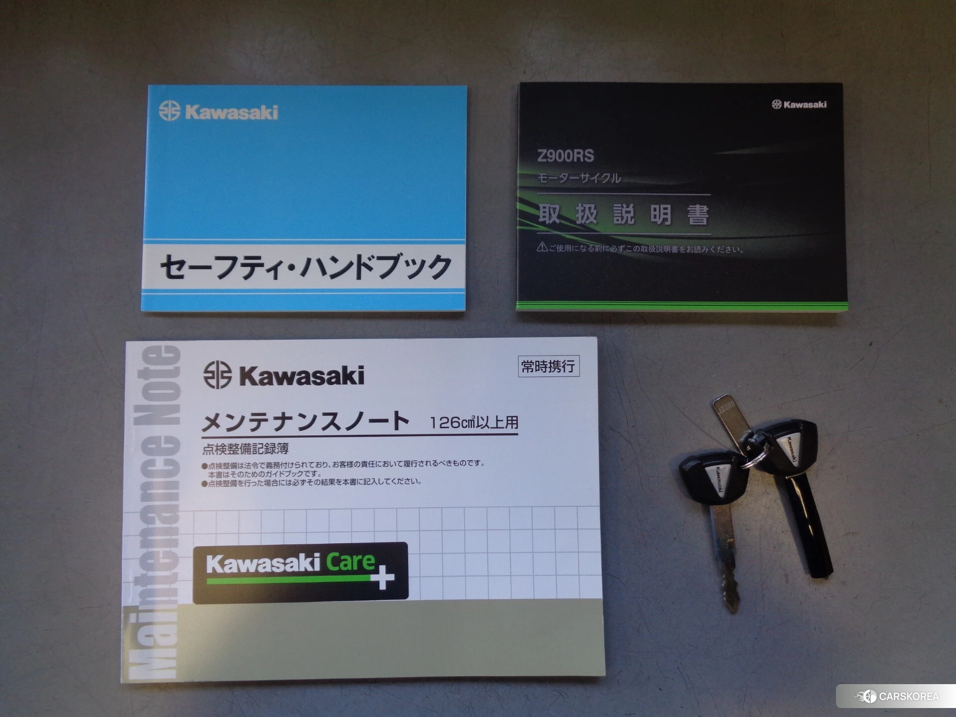 Kawasaki Z900RS CAFE id 3950516 из Японии 11