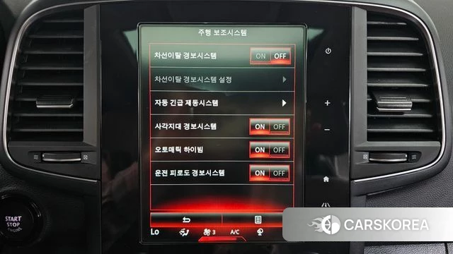 Renault Korea (Samsung) The New QM6 id 4502036 из Кореи 11