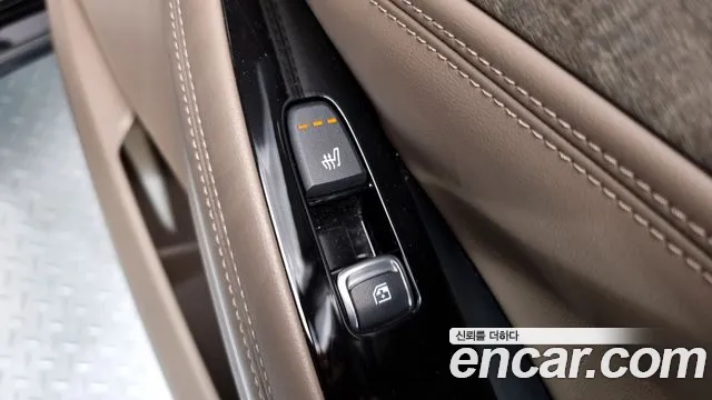 Kia K8 Hybrid id 2709900 из Кореи 11