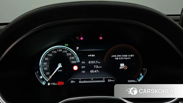 Genesis G80 (RG3) id 4624693 из Кореи 11