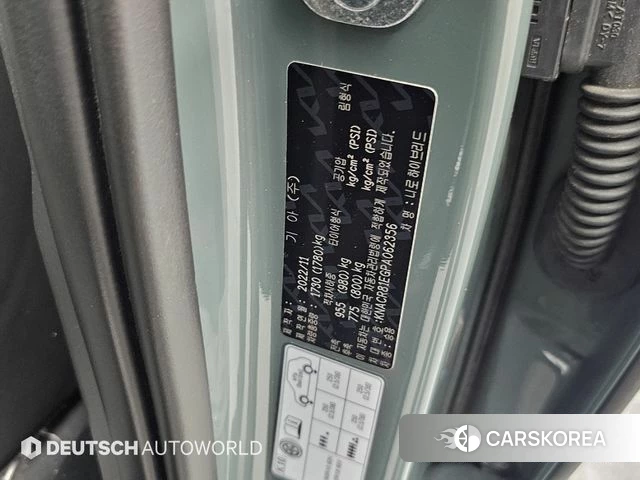 Kia Di Ol Nu Niro id 3859180 из Кореи 11