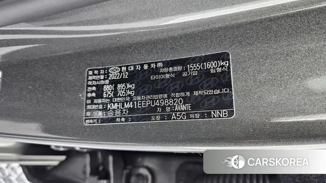 Hyundai Avante (CN7) id 3645132 из Кореи 11