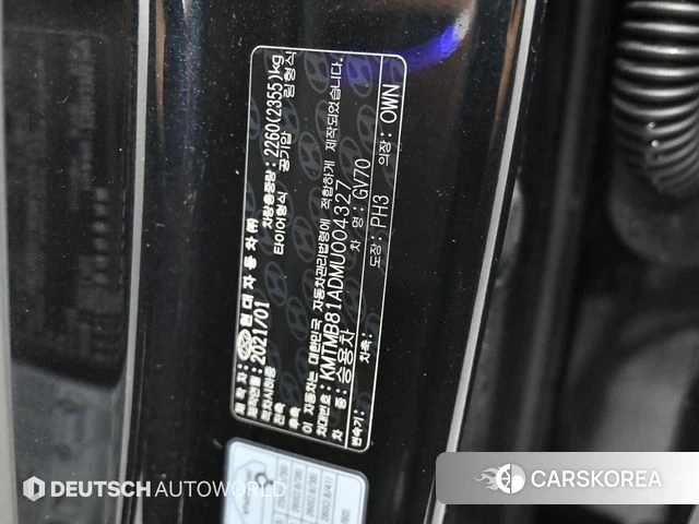 Genesis GV70 id 4614345 из Кореи 11