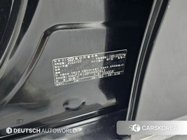 Hyundai The New Grandeur IG id 4513120 из Кореи 11