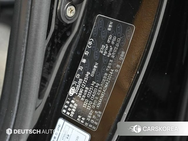 Kia Mohave Master id 4780419 из Кореи 11