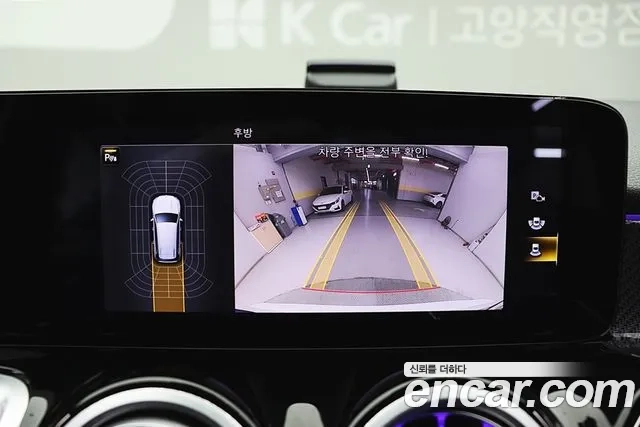 Mercedes-Benz GLB-Class X247 id 2935425 из Кореи 11