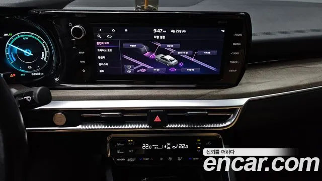 Kia K5 Hybrid 3rd Generation id 2674845 из Кореи 11