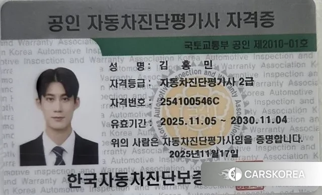 Volvo XC90 second Generation id 3757923 из Кореи 11