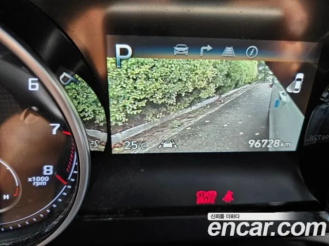 Hyundai The New Grandeur IG id 2926530 из Кореи 11