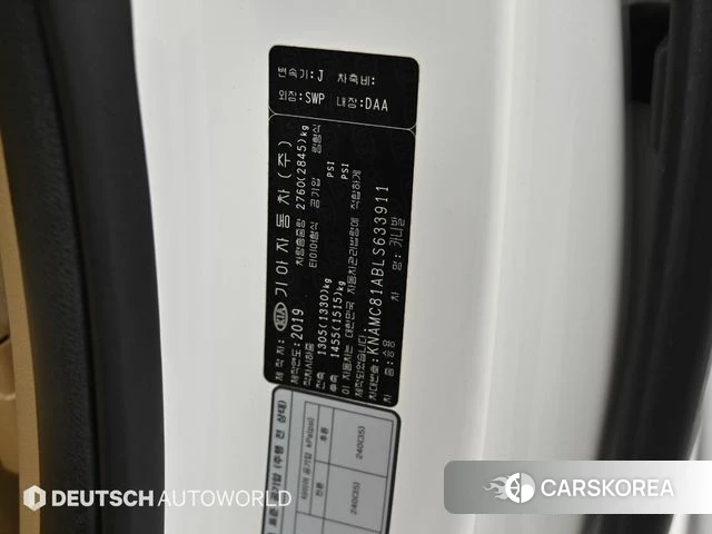 Kia The New Carnival id 4250861 из Кореи 11