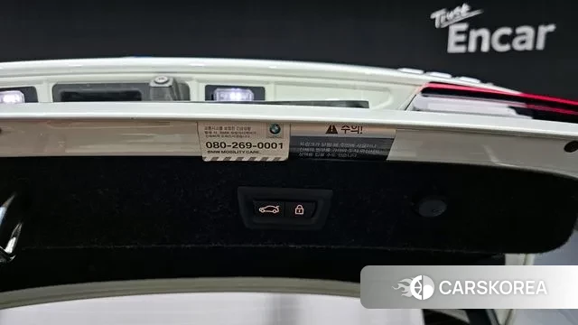 BMW 5 Series (G30) id 3192491 из Кореи 11