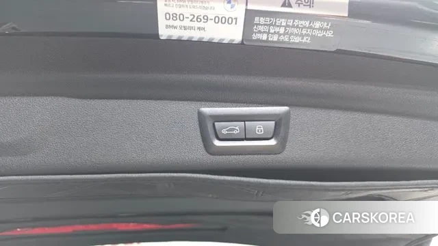 BMW 2 Series Active Tourer (U06) id 3560760 из Кореи 11