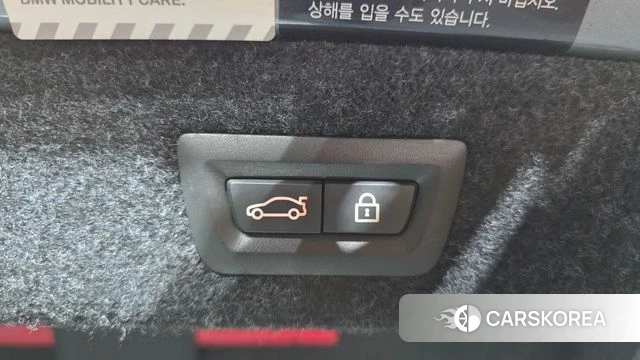 BMW 5 Series (G30) id 3912085 из Кореи 11