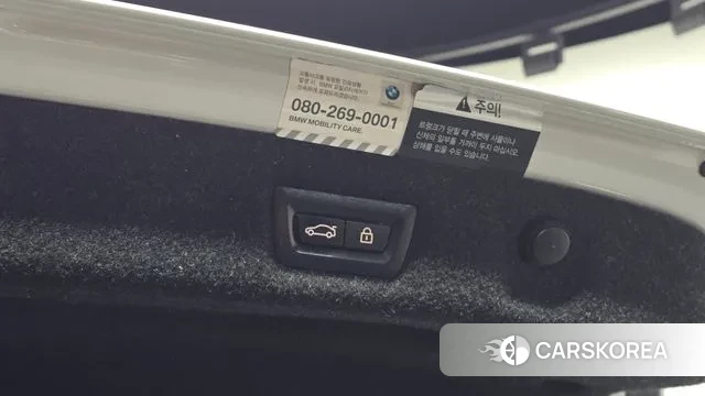 BMW 5 Series (G30) id 3474739 из Кореи 11