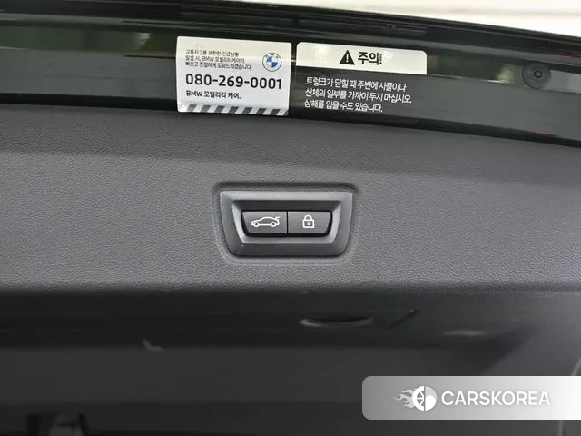 BMW i4 id 3053659 из Кореи 11