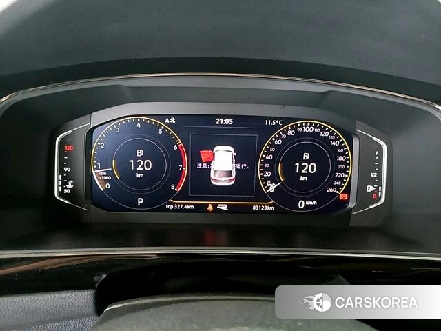 Volkswagen Tiguan L id 4314213 из Китая 11