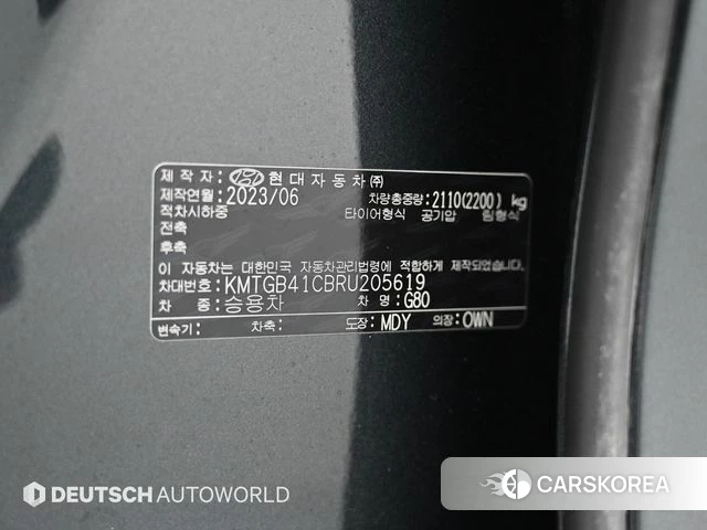 Genesis G80 (RG3) id 4400981 из Кореи 11