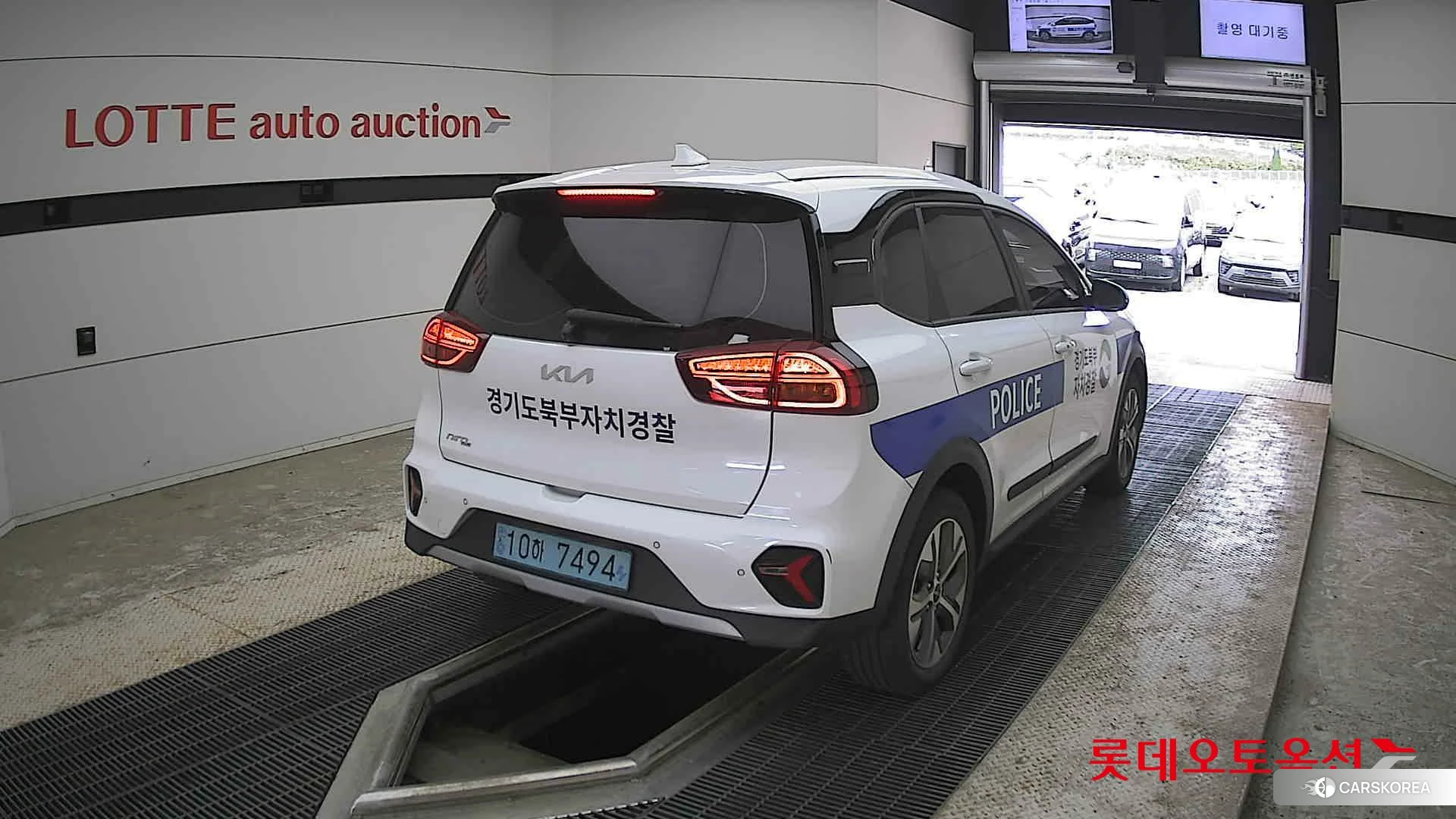 Kia Niro Plus id 4347390 из Кореи 11