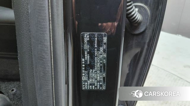 Hyundai Palisade id 4855087 из Кореи 11