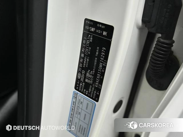 Kia Seltos id 4662239 из Кореи 11