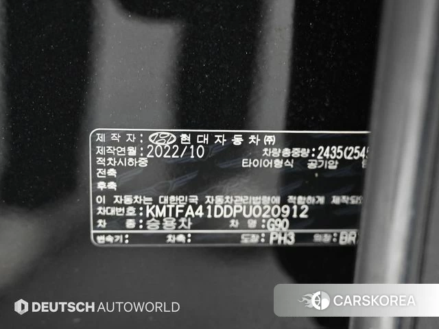Genesis G90 (RS4) id 4292893 из Кореи 11