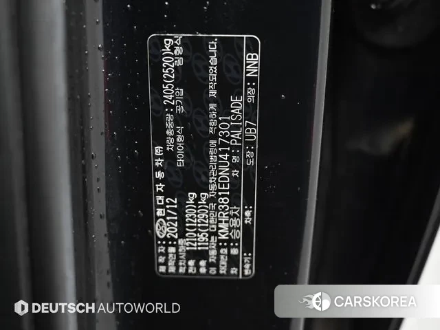 Hyundai Palisade id 3777558 из Кореи 11