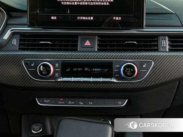Audi A5 id 4209631 из Китая 11