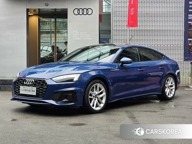 Audi A5 id 4260410 из Китая 11
