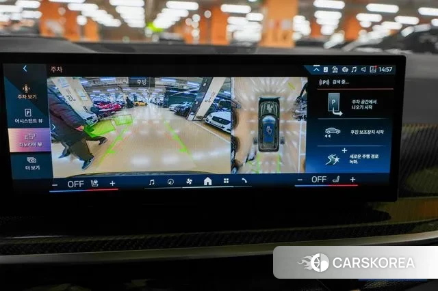 BMW X7 (G07) id 3405008 из Кореи 11